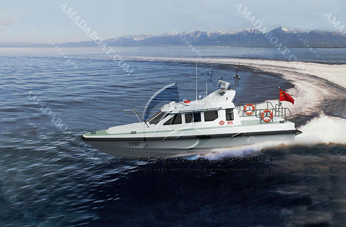 3A1197c（扬子鳄Ⅱ）渔政执法艇