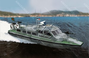 3A1227d（海 狮II）沿海巡逻艇