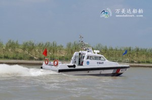 3A1359（长 安）三体消波巡航救助船