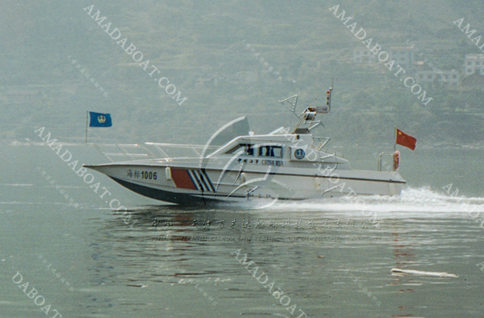 3A1388（中华鲟）双体巡检船
