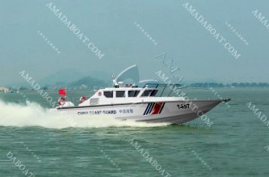 3A1457f（烈 焰）海警超高速巡逻艇