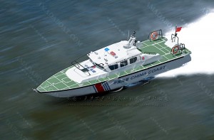 3A1462（湛 卢Ⅱ）海警高速巡逻艇