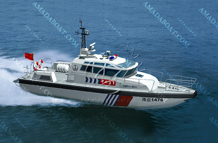 3A1491b（无 畏）海事救助巡逻艇
