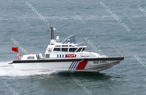 3A1491（无 畏）海事救助巡逻艇