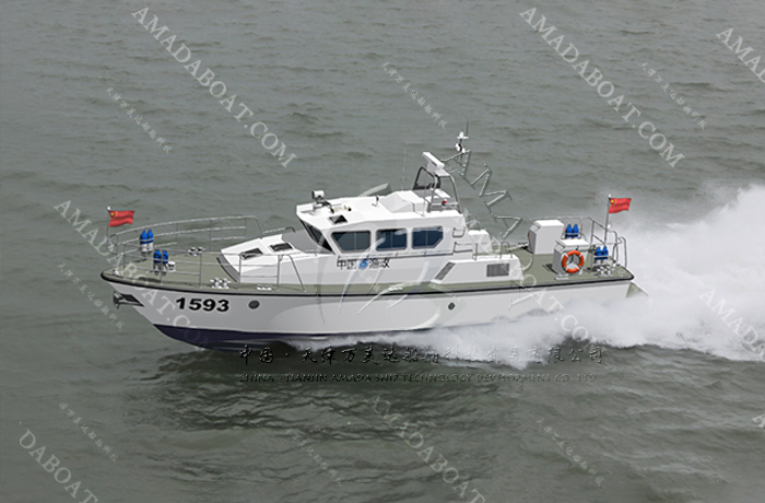 3A1593(牧 渔)沿海玻璃钢渔业执法艇