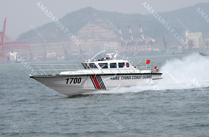 3A1690（定 海）海警高速巡逻艇