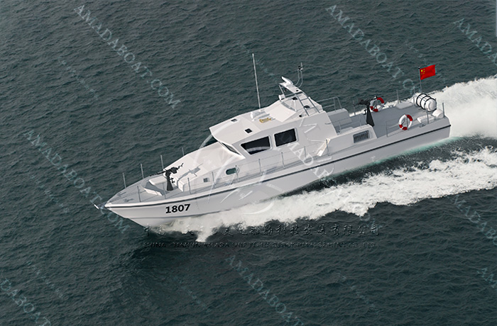 3A1807b(尚 武)沿海多用途摩托艇