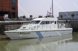 3A1810j（镇 海）沿海执法船