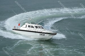 3A1918（海 鹞）沿海高速巡逻艇