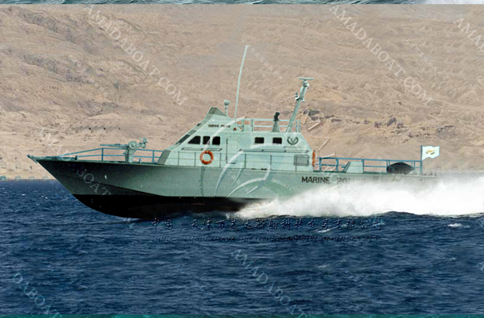 3A2456（台 风）单体高速巡逻艇