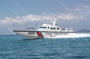 3A3000b（飞 鏑II）近海高速巡逻艇