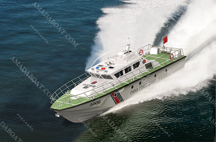 3A2000（海 盾）沿海高速巡逻艇